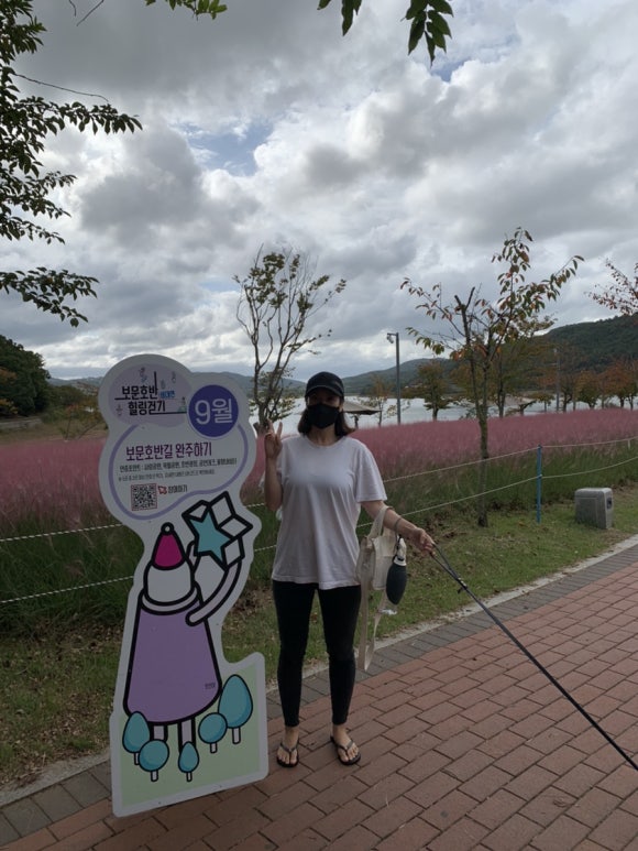 보문기획 이미지