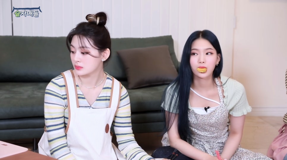 오티오 이미지