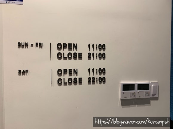 종로서적다산점 이미지