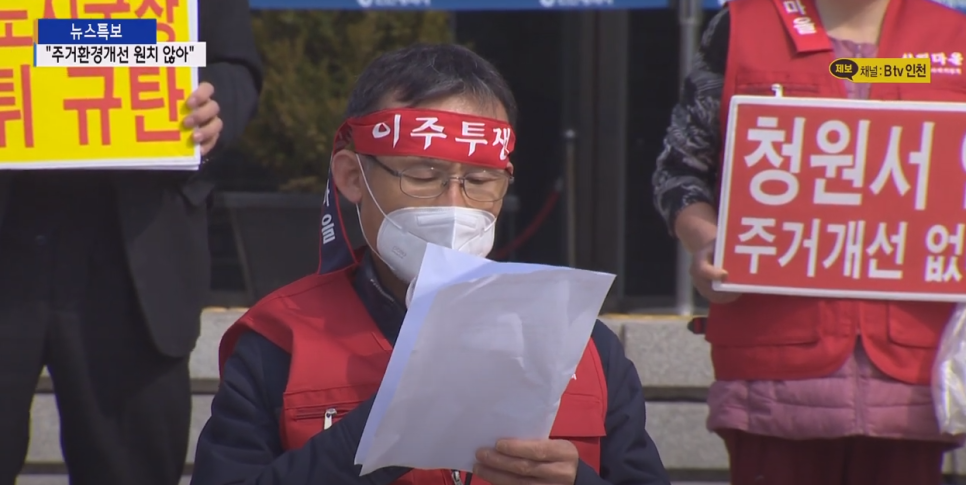 법무법인인본 이미지