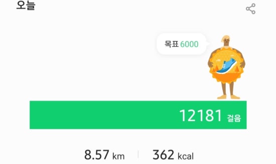 이성당 카페 이미지