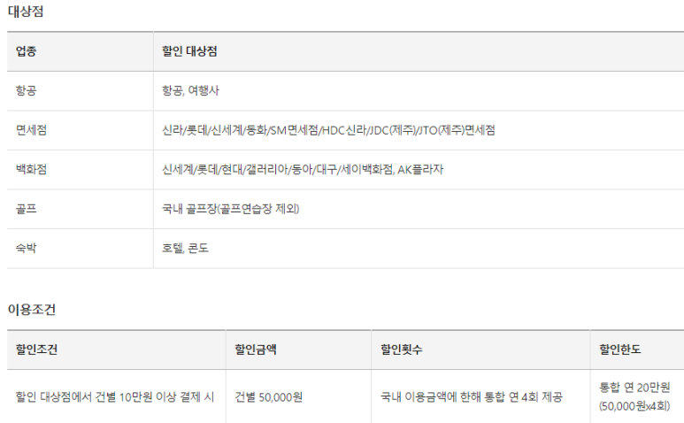 컨츄리이용원 이미지