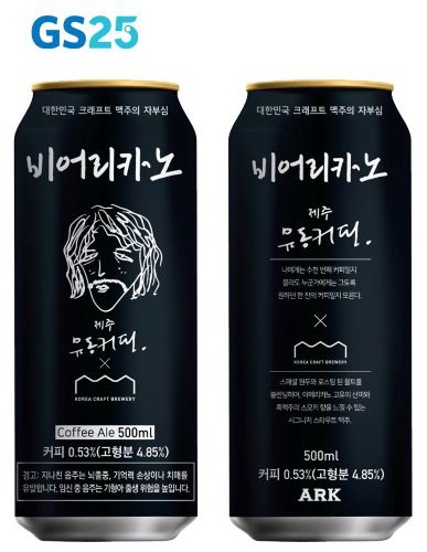 풍미간판디자인 이미지