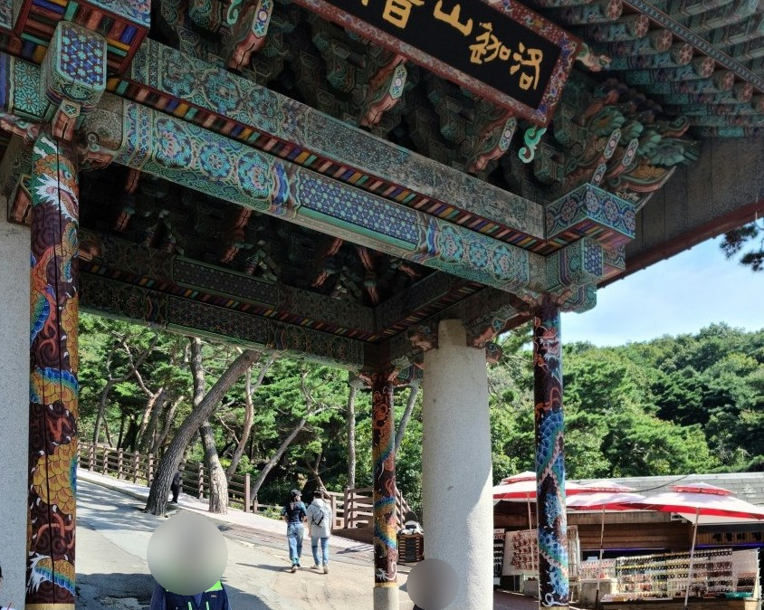 강화어부네꽃게탕 이미지