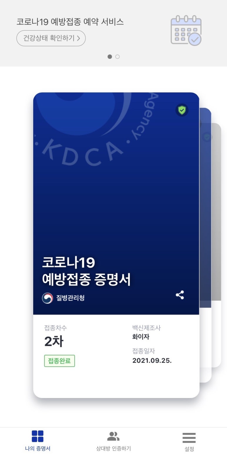 오빠곱창 이미지