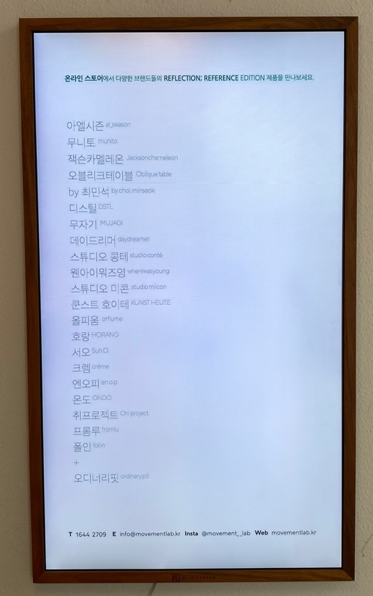 아엘시즌 이미지