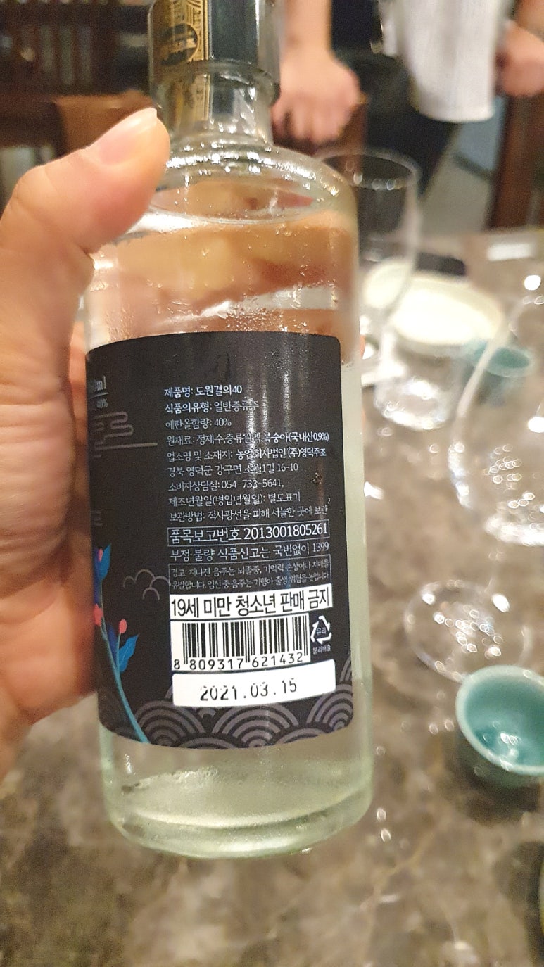 (주)담음 이미지