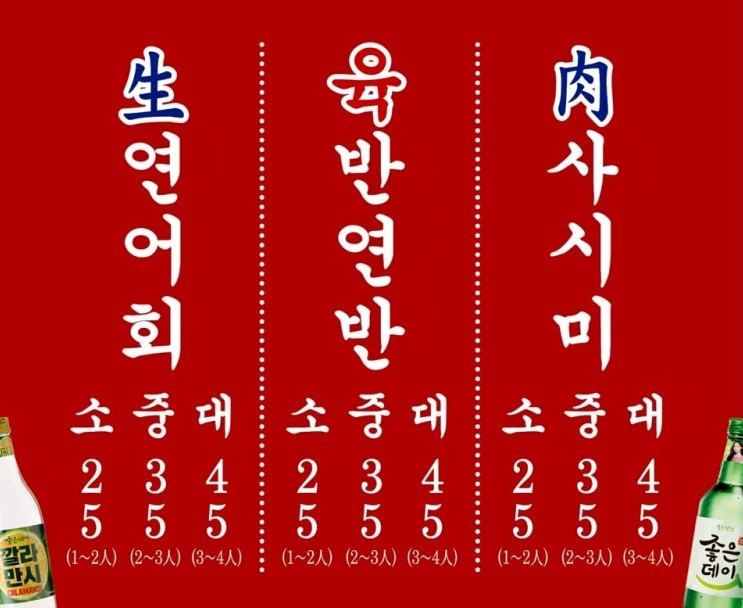 마곡광안리 이미지