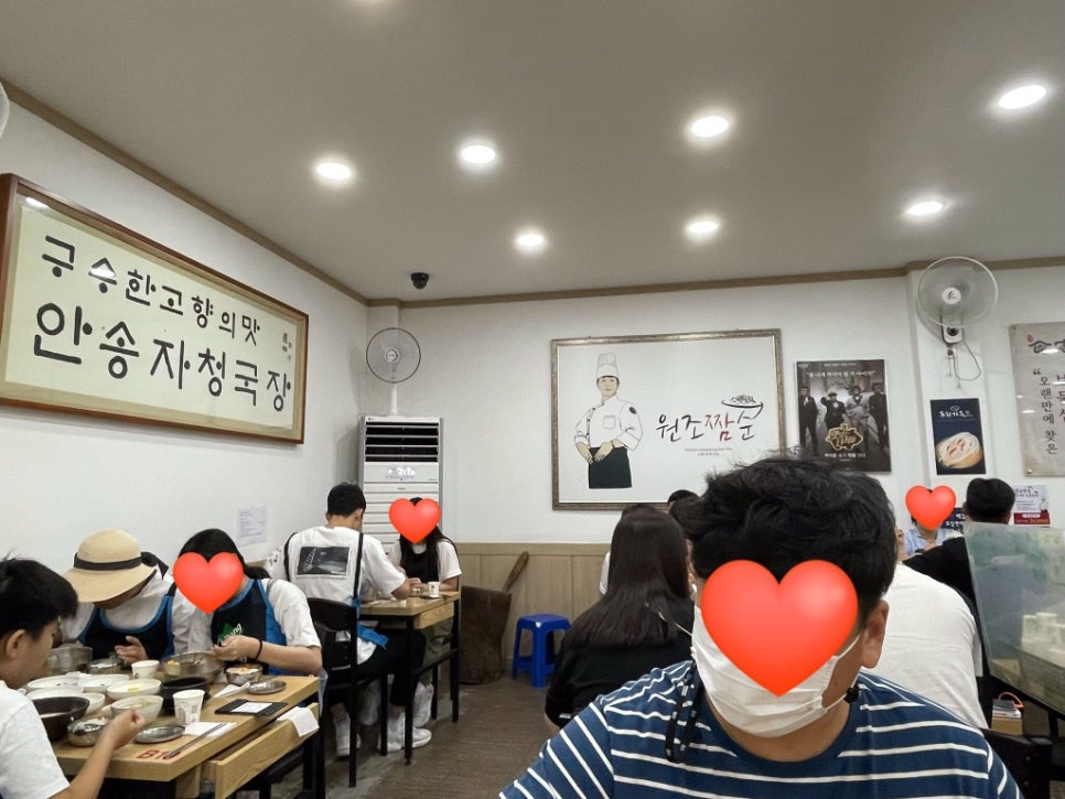 대진가든 이미지