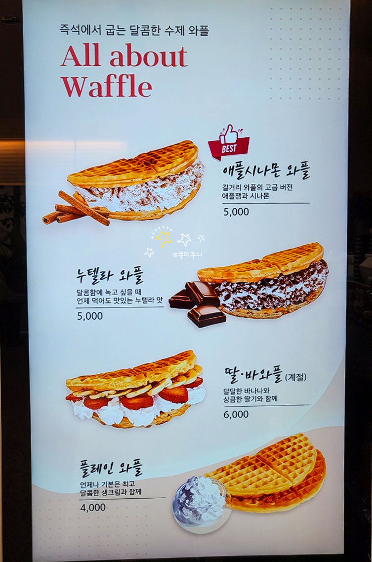 카페56-1 이미지
