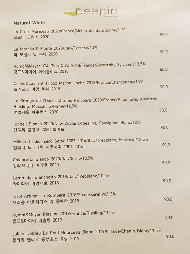 (주)디핀 이미지
