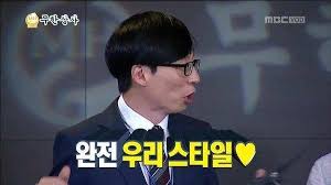 와!소문난떡볶이 이미지