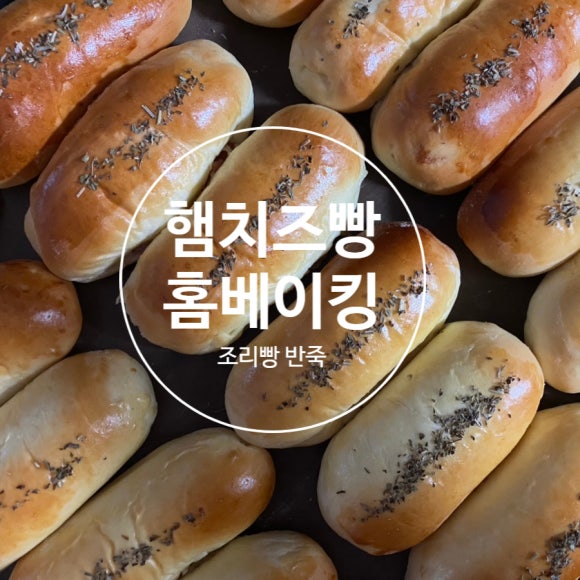 (주)비앤씨월드 이미지