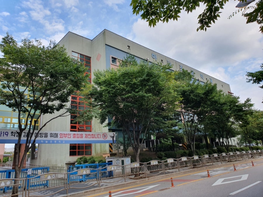 고양시립풍동어린이집 이미지