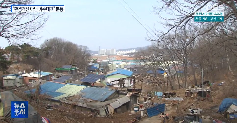 법무법인인본 이미지