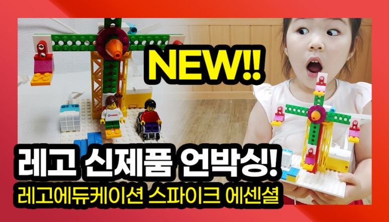 주식회사 에센셜 이미지