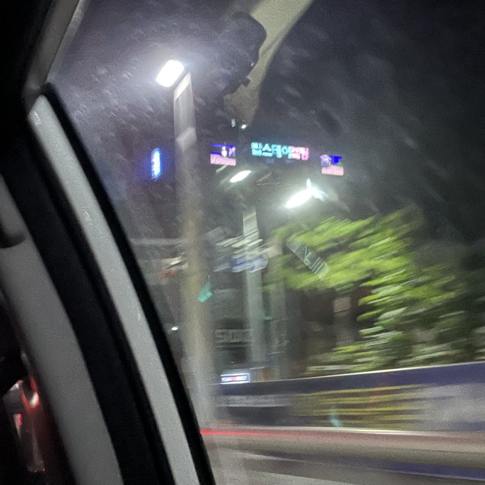 탑스테이볼링 이미지