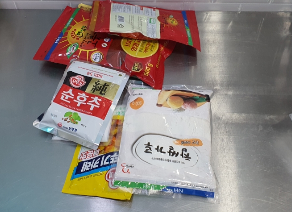 7번가피자목포 이미지