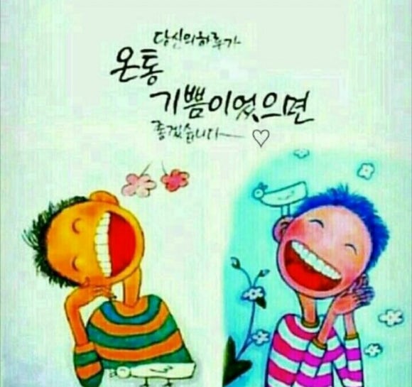 바다쭈꾸미 이미지