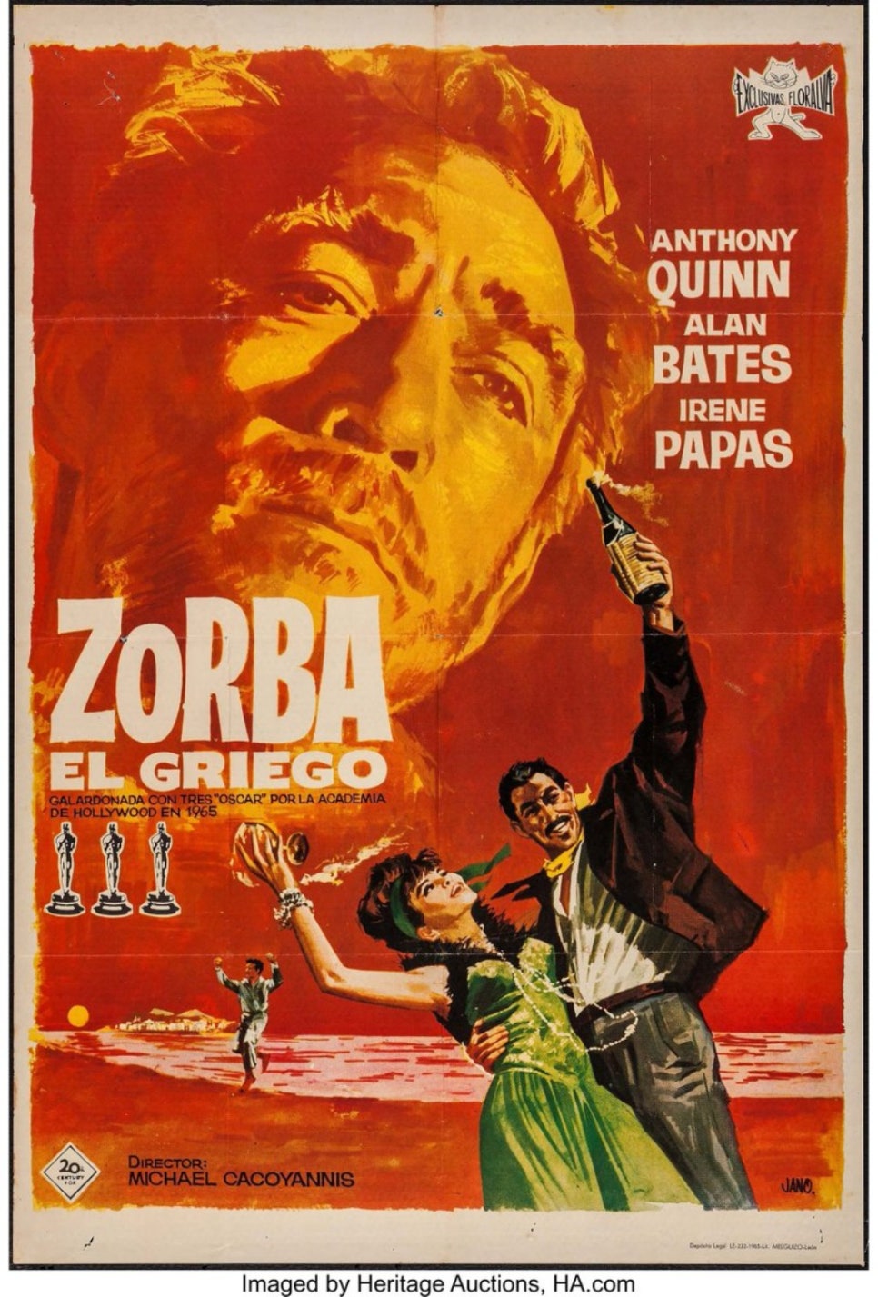 ZORBA(조르바) 이미지