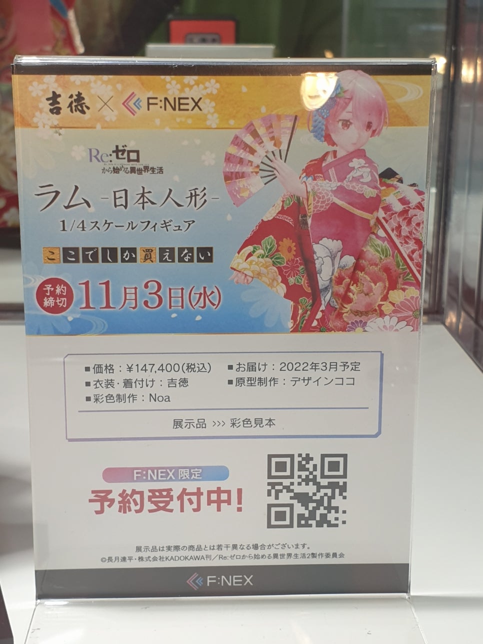쿠f 이미지