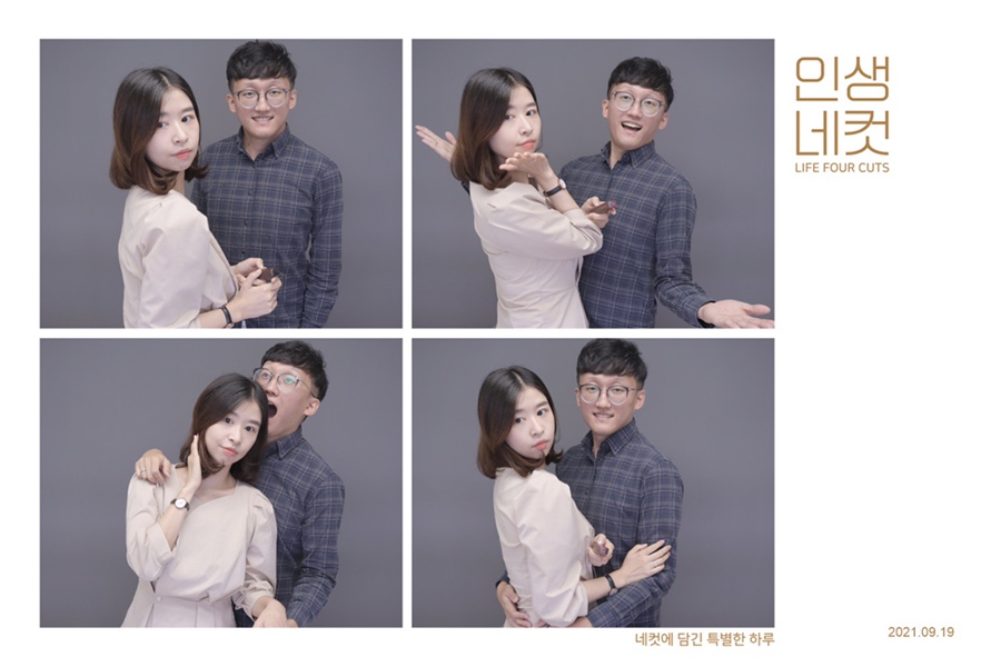 화니커피 이미지