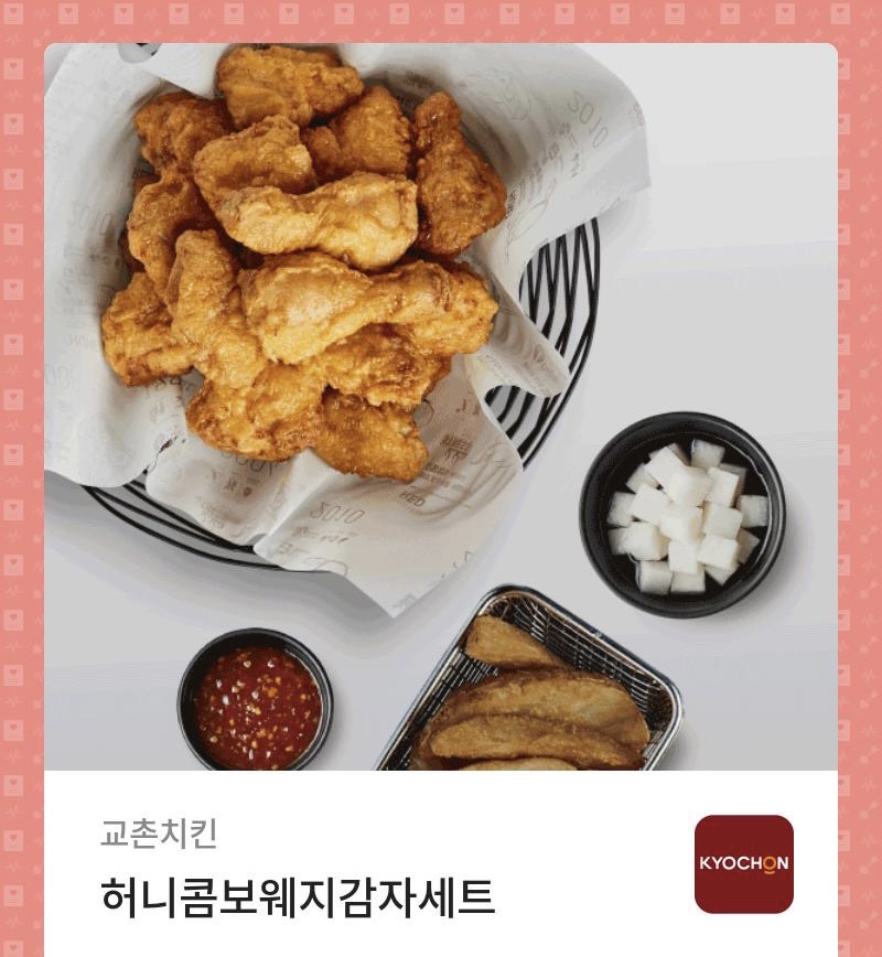 우미초밥 이미지