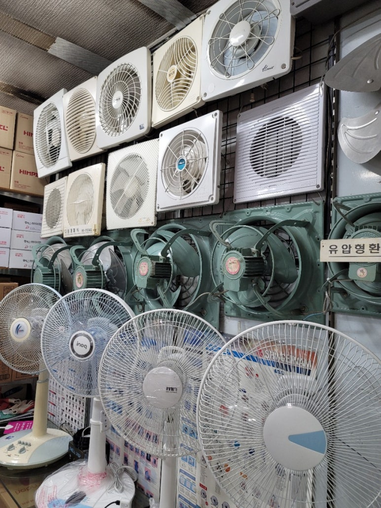 대흥전기철물 이미지