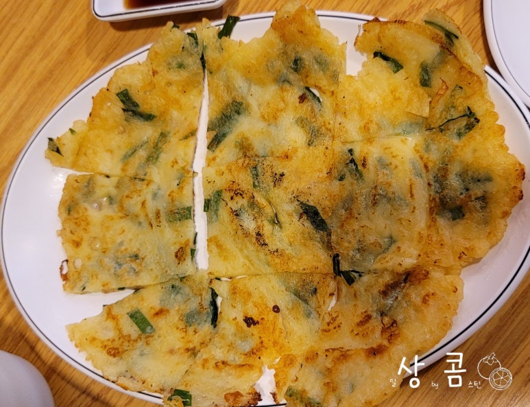 금락횟집 이미지
