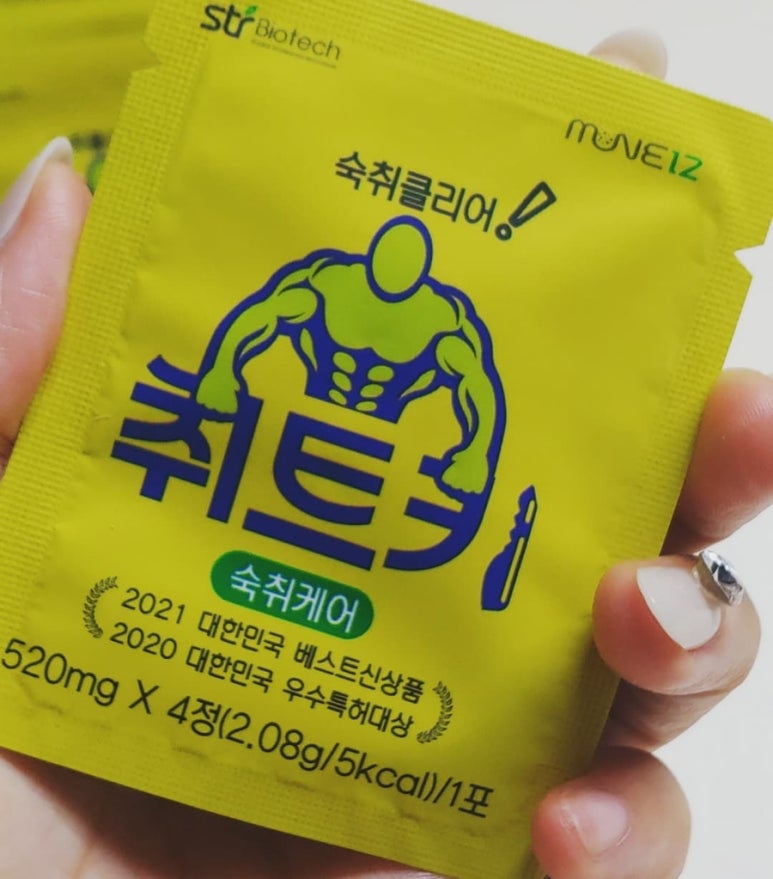 (주)에스티알바이오텍 이미지