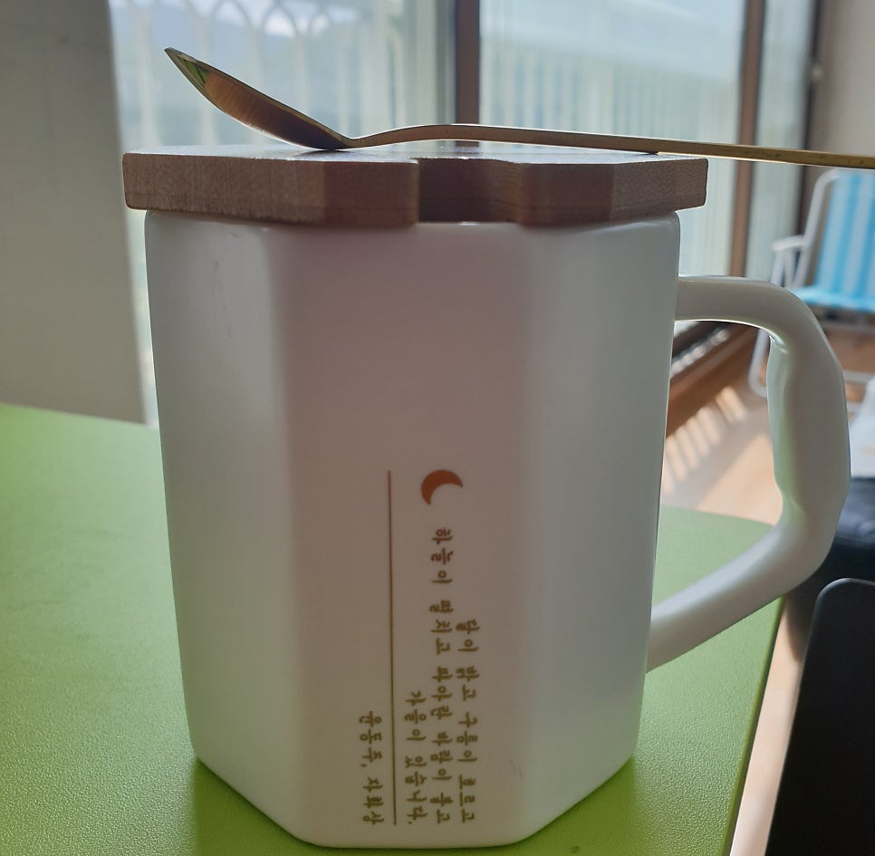 하늘과 바람과 별과 커피 이미지