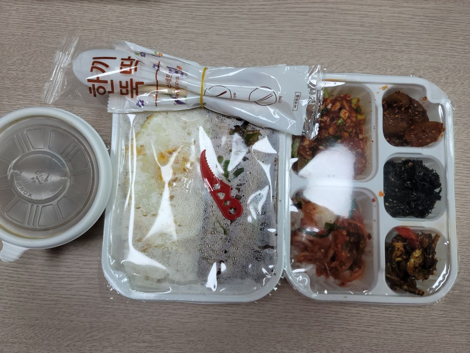 따르릉갈비백반도시락 이미지