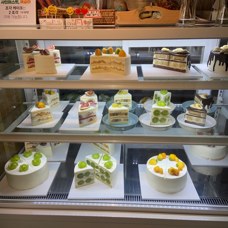 카페라씨(cafe' la c) 이미지