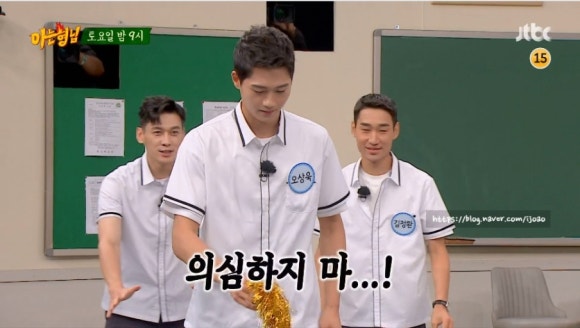 복이네 이미지