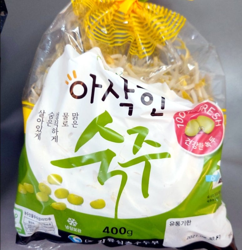 새마을공판장 이미지