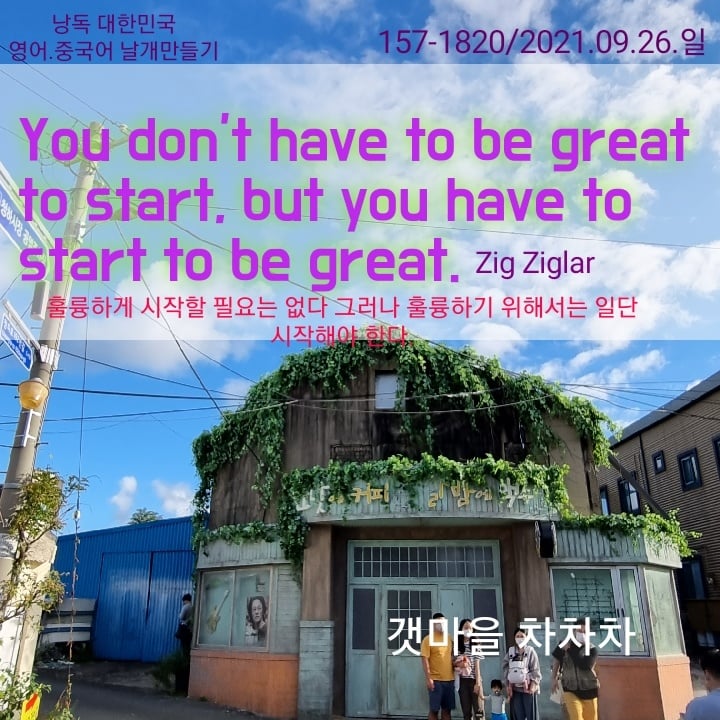 기성이앤씨 이미지
