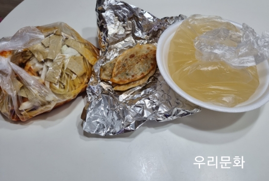 미림김밥분식 이미지
