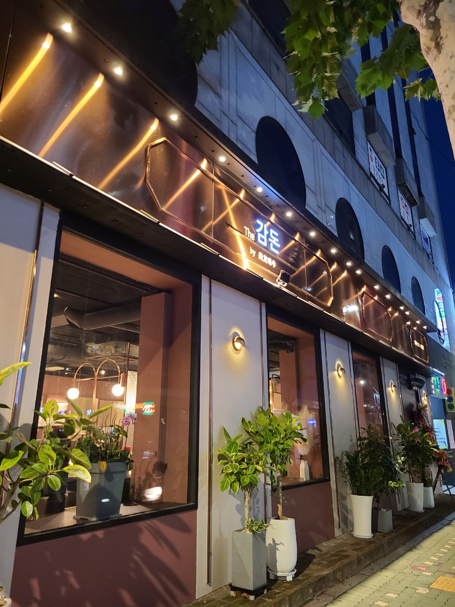 THE돼지 이미지