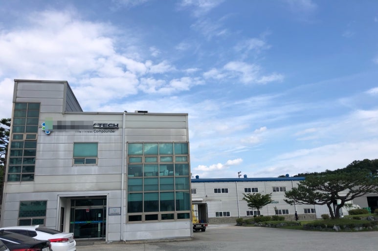그린냉동공조(주) 이미지