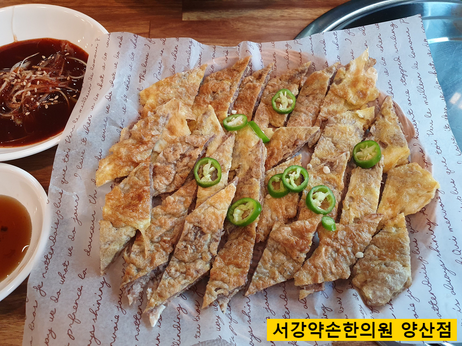 미미당양산 이미지