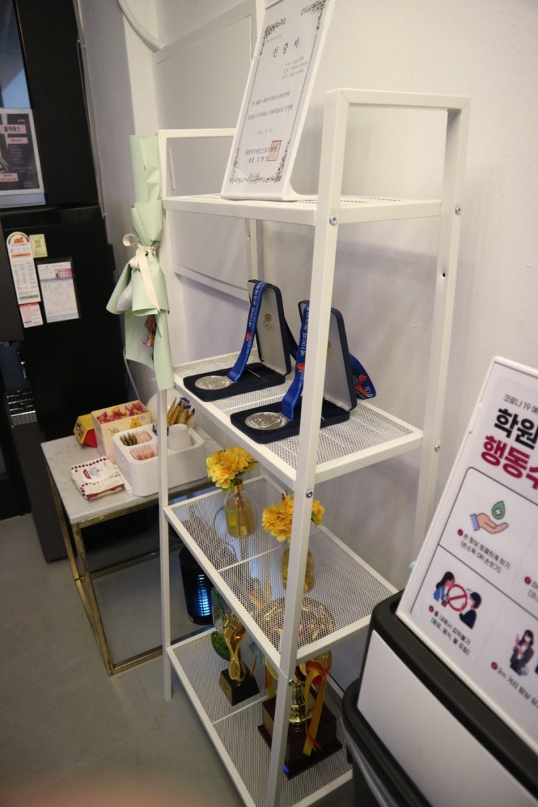 현댄스스포츠 이미지