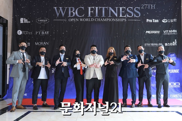 머슬뷰짐 이미지