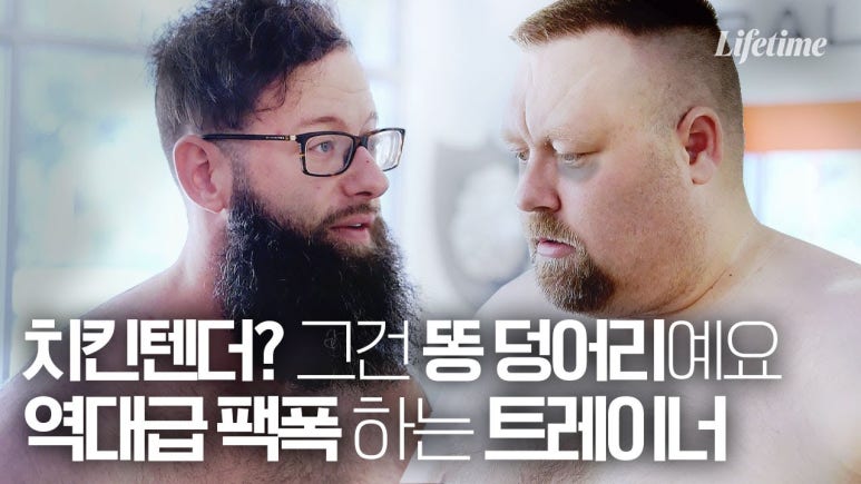 나의Fit파트너 이미지
