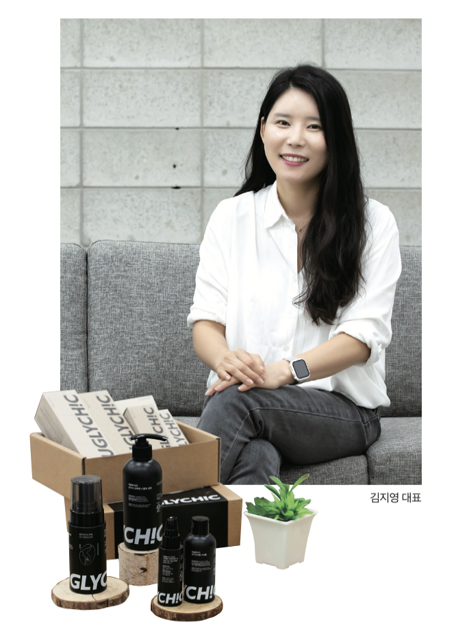 컴퍼니MG 이미지