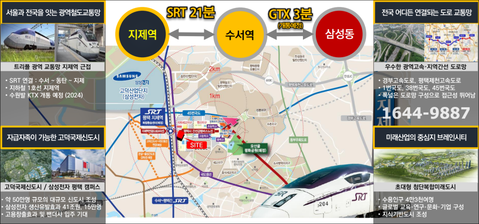 후광산업 이미지
