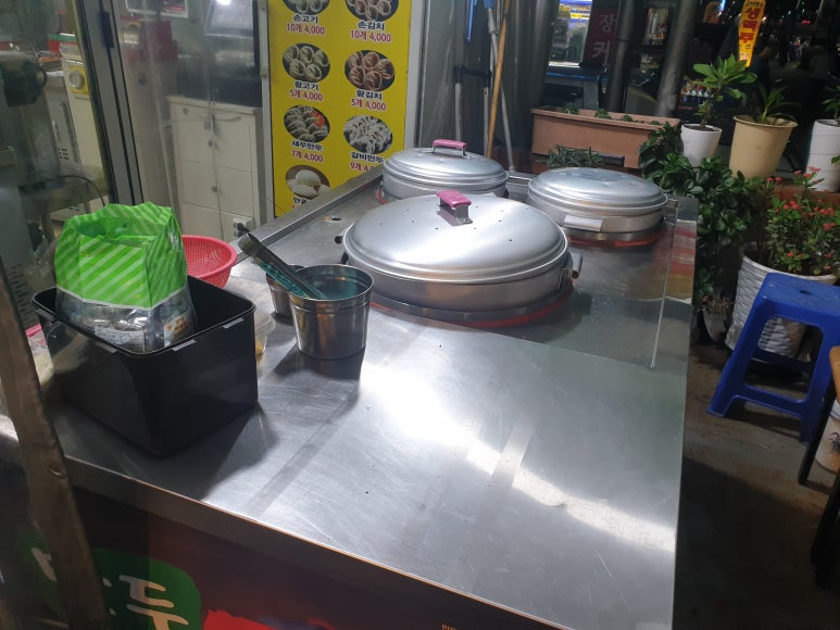인성김밥만두 이미지