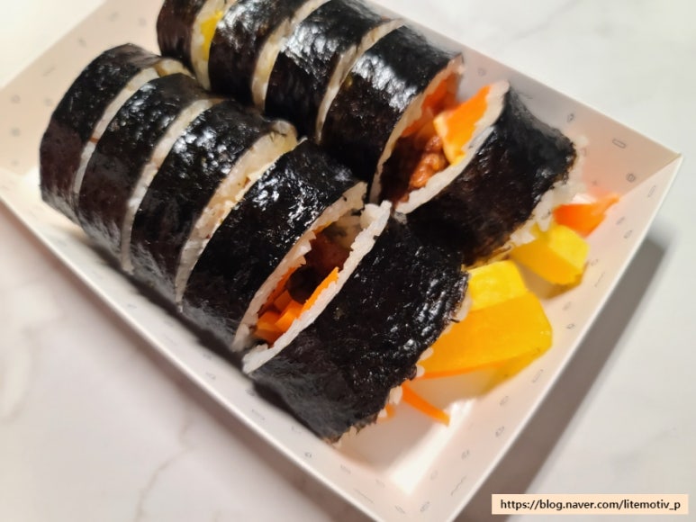 리김밥 광화문 D타워점 이미지