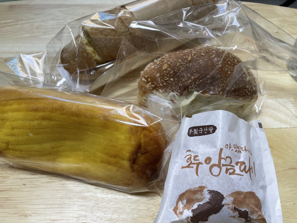 뺑오르방 이미지