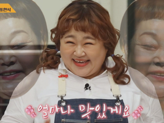 두메산골영농조합법인 이미지