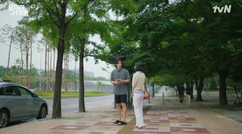 유미세탁 이미지